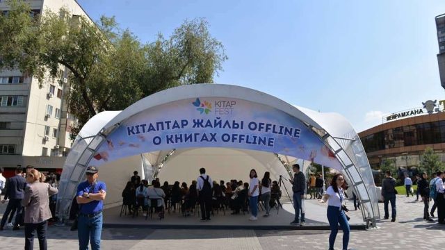 Бақытжан Сағынтаев Kitap Fest фестиваліне қатысты
