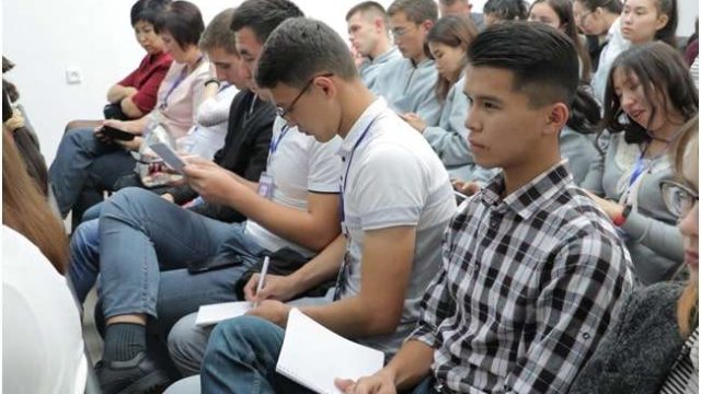 Жастарға арналған жаңа мемлекеттік сыйлық пайда болады