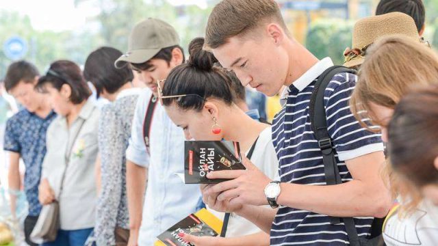 Алматыда Қала күніне орай KitapFest-2019 фестивалі өтті