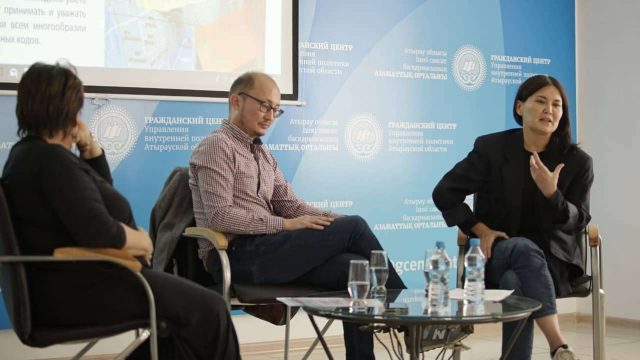 Атырауда қаланың жағдайын жақсарту мәселесі талқыланды