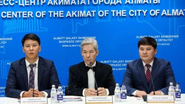 Құрманғазы оркестріне 85 жыл!