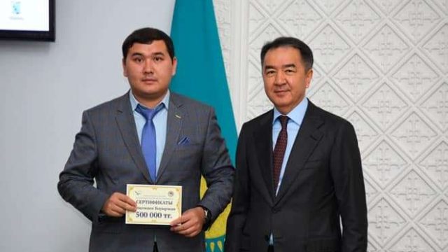 Алматы әкімі Бақытжан Сағынтаевтың грантын 90 жазушы алды