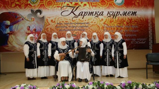 Алматыда Қарттар күні аталып өтті