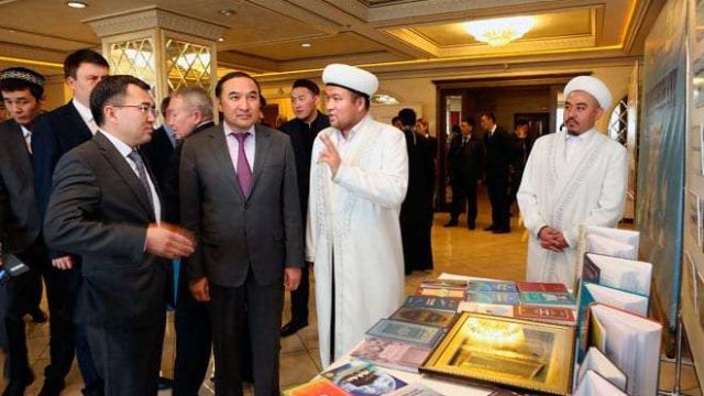 Алматыда Рухани келісім күні аталып өтті