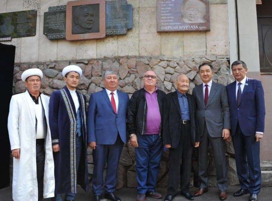 ескерткіш тақта