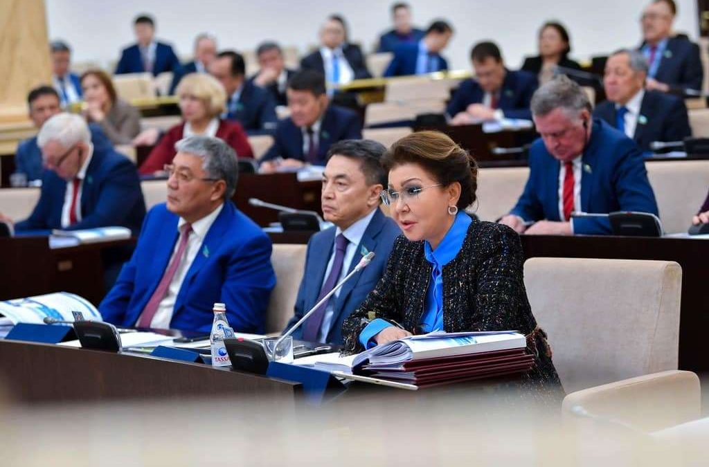 Дариға Назарбаева