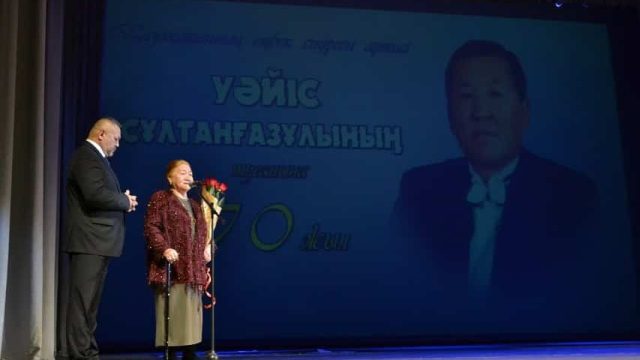 Әуезов театрының артистері Уәйіс Сұлтанғазыұлын еске алды 