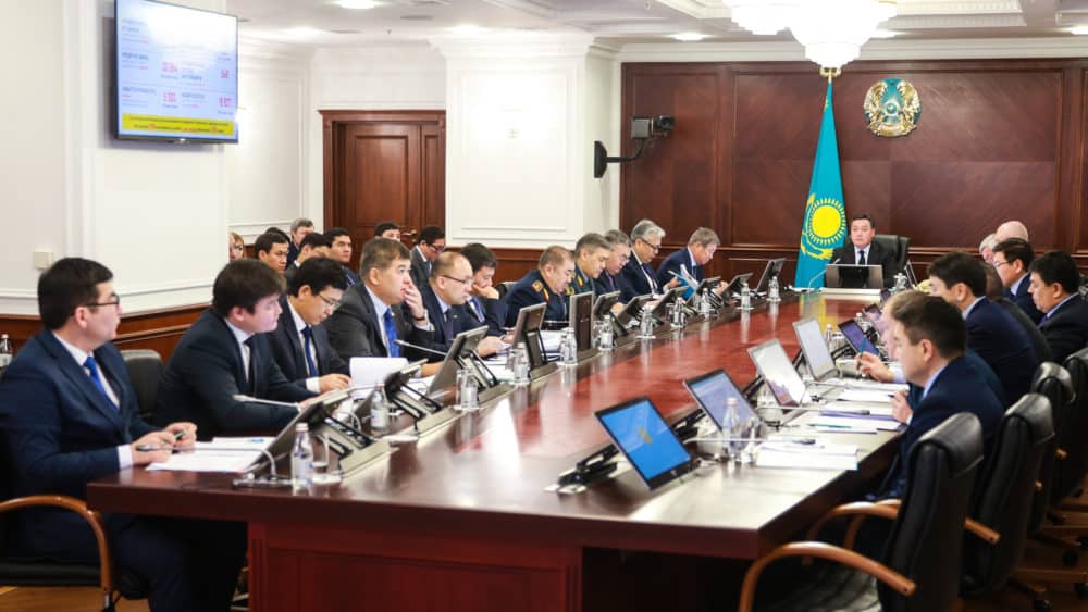 Үкімет отырысы Үкімет отырысы