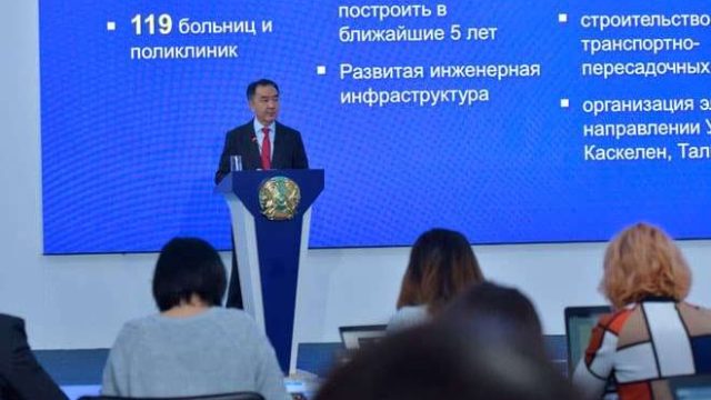 Алматыда «Сарыарқа» және «Достық» станциялары 2021 жылы ашылады