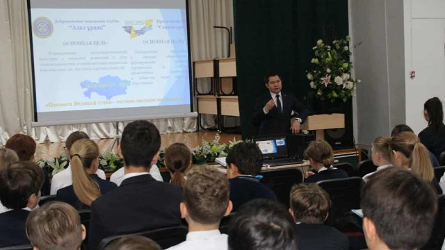 2 миллионнан астам оқушы «Адалдық сағатына» қатысты