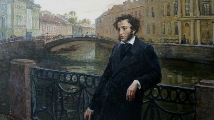 Пушкин, 220 жылдық