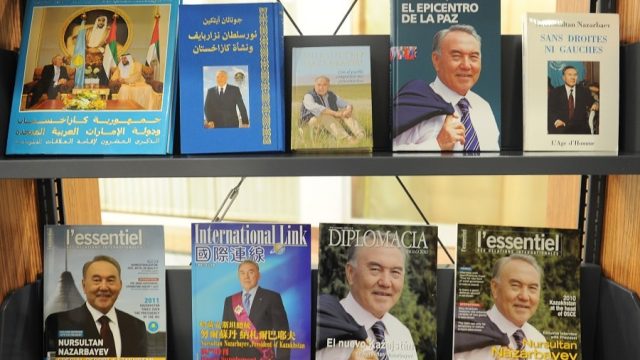Елбасының бұрынғы әріптестері Тұңғыш Президент туралы көрмеге қатысты