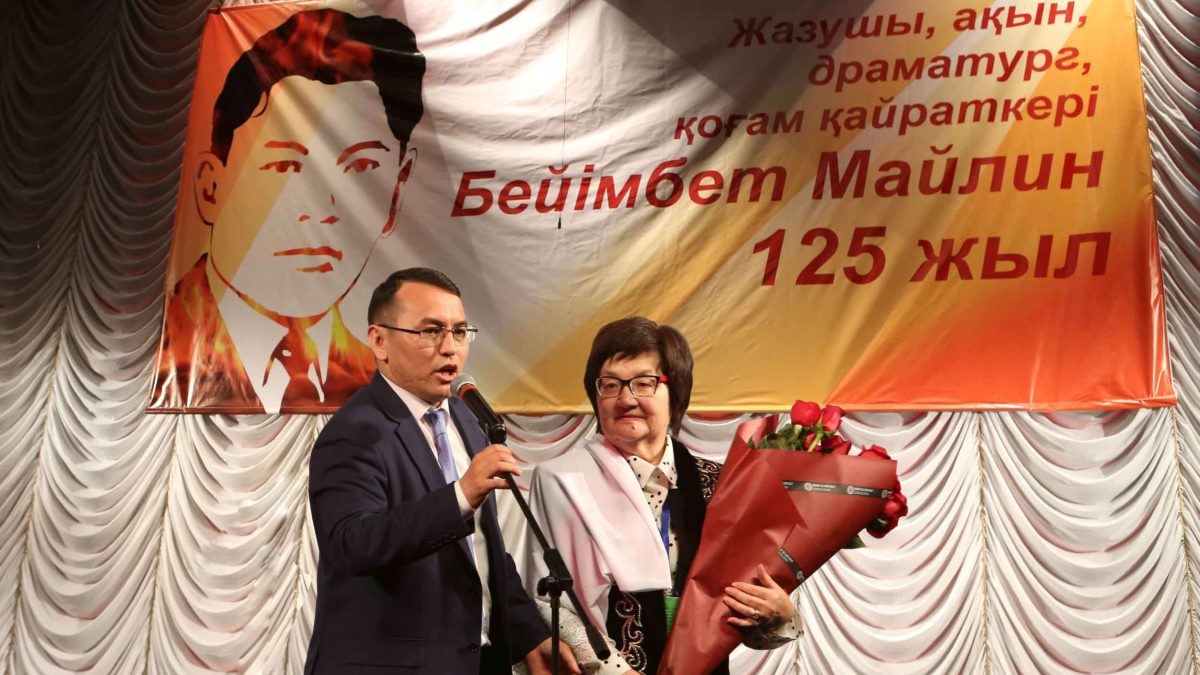 Бейімбет Майлин, 125 жыл