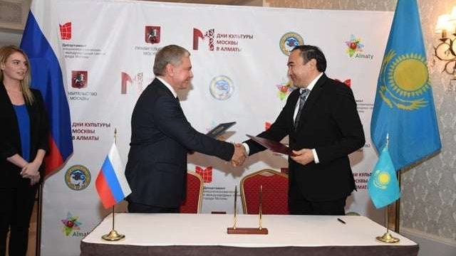 Алматы мен Мәскеу арасындағы байланыс тағы 4 жылға нығаяды