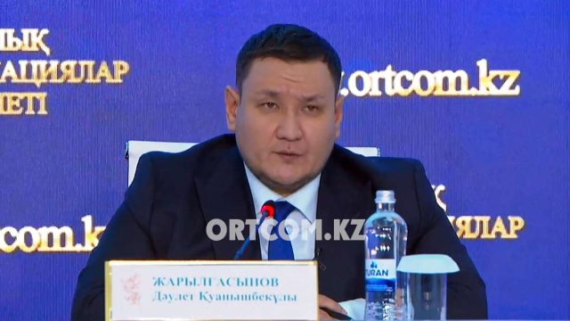 Көлік салығын төлеу мерзімі шегеріледі. Заңнамада тағы не өзгереді?
