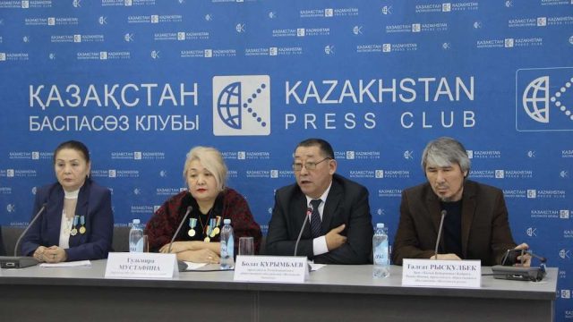 Желтоқсаншылар Тәуелсіздік күні наразылық білдіруге қарсы