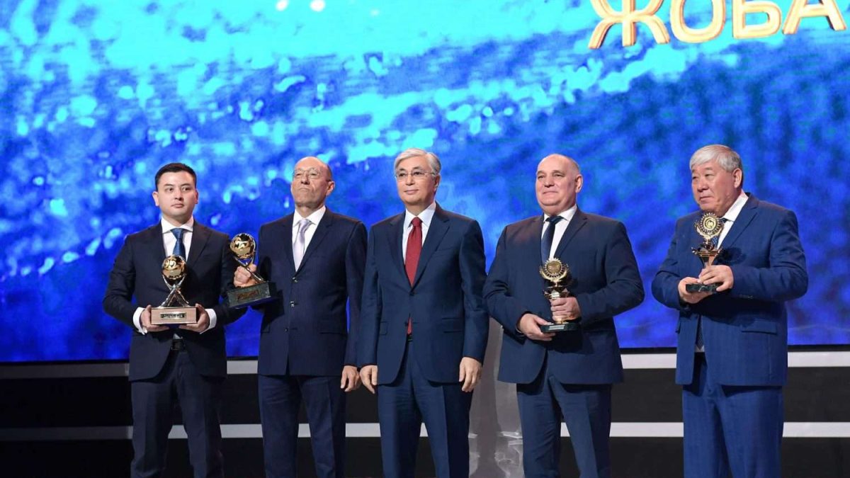 "Алтын сапа", "Парыз" лауреаттарын марапаттау