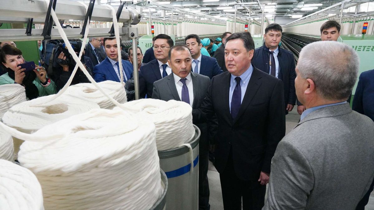 Шымкент жіп иіру фабрикасы