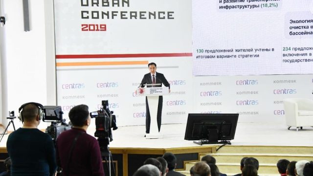 Алматы әкімі: Өмір сүру сапасын арттыру — басты мақсатым
