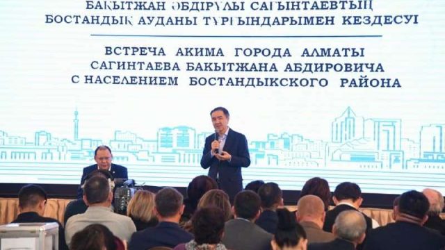 Алматы әкімі BRT туралы алыпқашпа әңгімеге нүкте қойды
