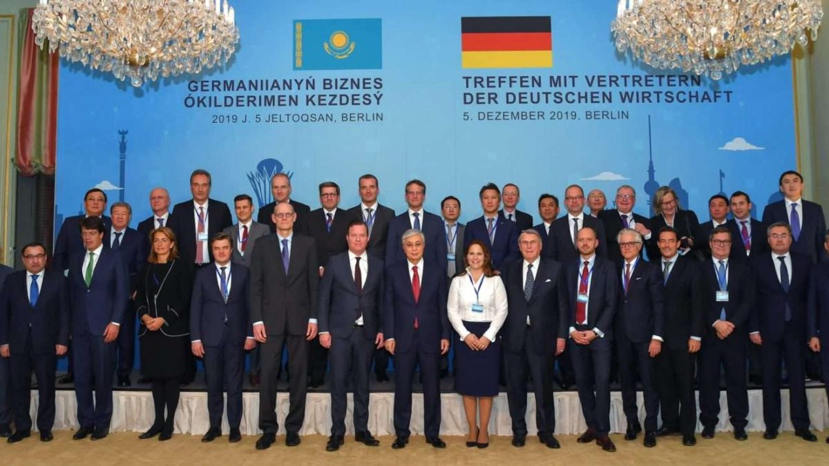 Германия бизнесмендері