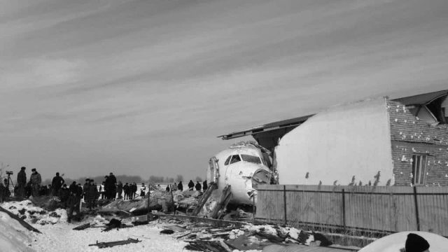 Bek Air ұшағы апатынан қаза тапқандардың аты-жөні жарияланды