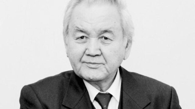Терминолог ғалым Өмірзақ Айтбаев дүниеден өтті