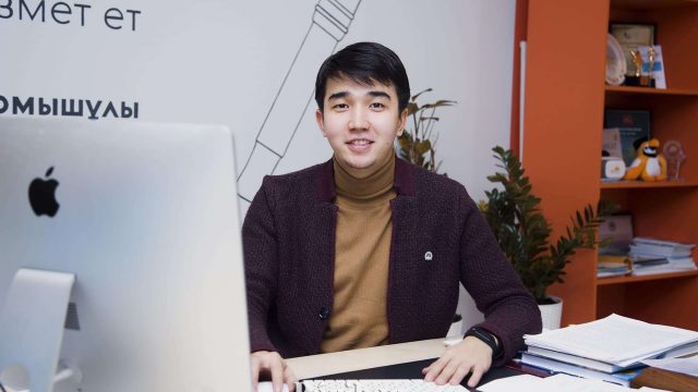Мәди Ахметов: Жұмысымыз мемлекет саясатын қолдау ғана емес