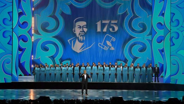Қазақстан Абайдың 175 жылдығын тойлауды бастады