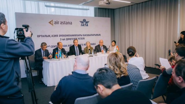 Әуе билеті ненің есебінен қымбат болуы мүмкін?