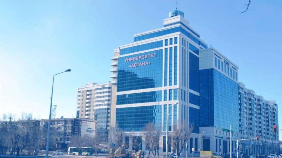 "Астана" университеті