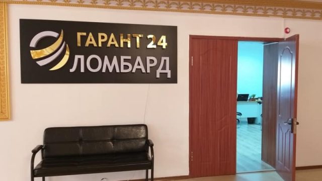Алаяқтарға жарнама жасаған шоу-бизнес өкілдерінің ісі тексеріледі