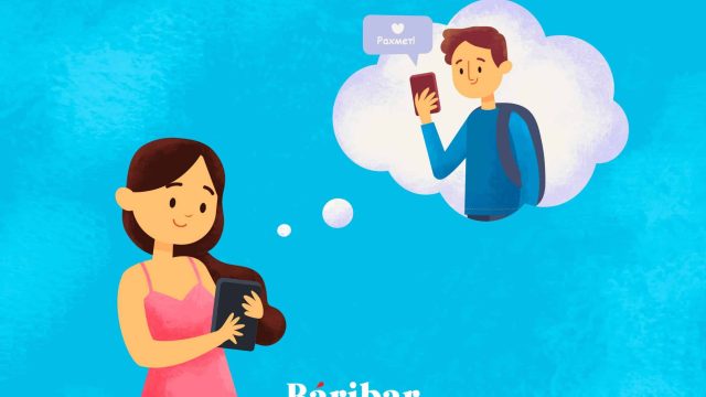 WhatsApp-тан басқа жерде де өмір бар: қауіпсіз деген 9 мессенджер