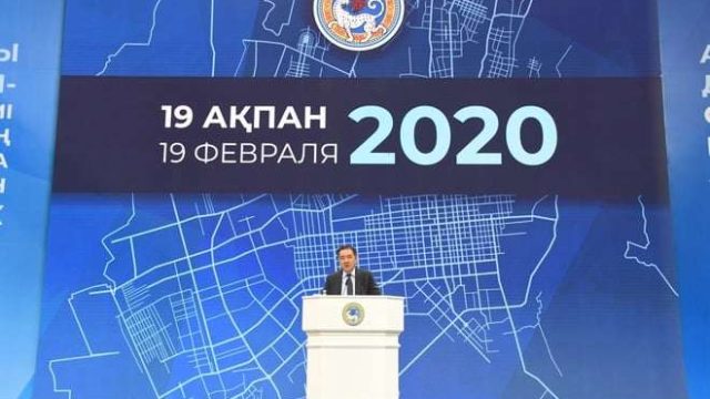Алматы тұрғындары газ қосу үшін өсімпұлсыз несие ала алады