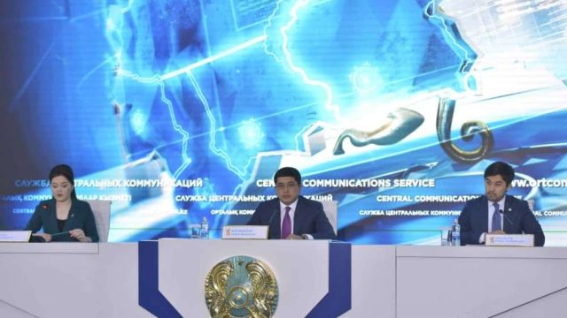 Көпбалалы және табысы аз отбасылар үйде отырып кәсіп аша алады
