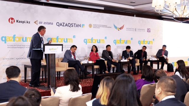 Қазақ тіліндегі медиа өкілдері QazForum-да төртінші рет бас қосады