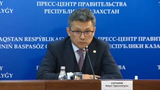Министр: Төтенше жағдайда халықтан пайда көруге жол бермейміз