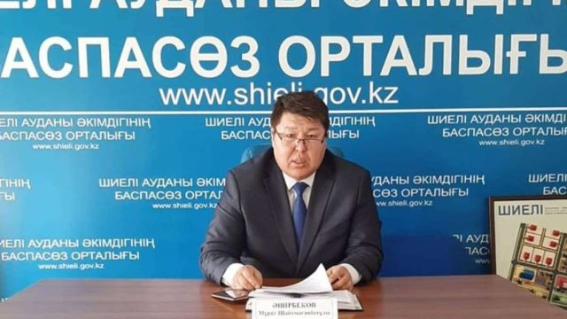 Шиелі ауданының ауыл шаруашылығында өнімділік көрсеткіші 103,4% артқан