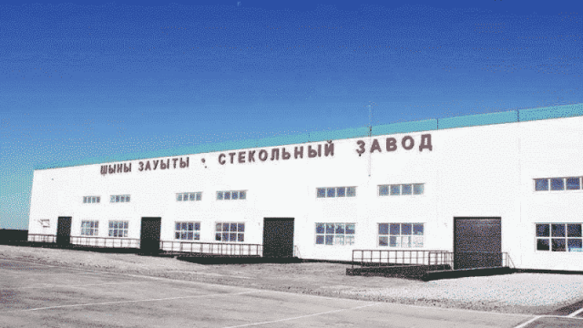 Қызылордадағы шыны зауыты жыл соңына дейін іске қосылады