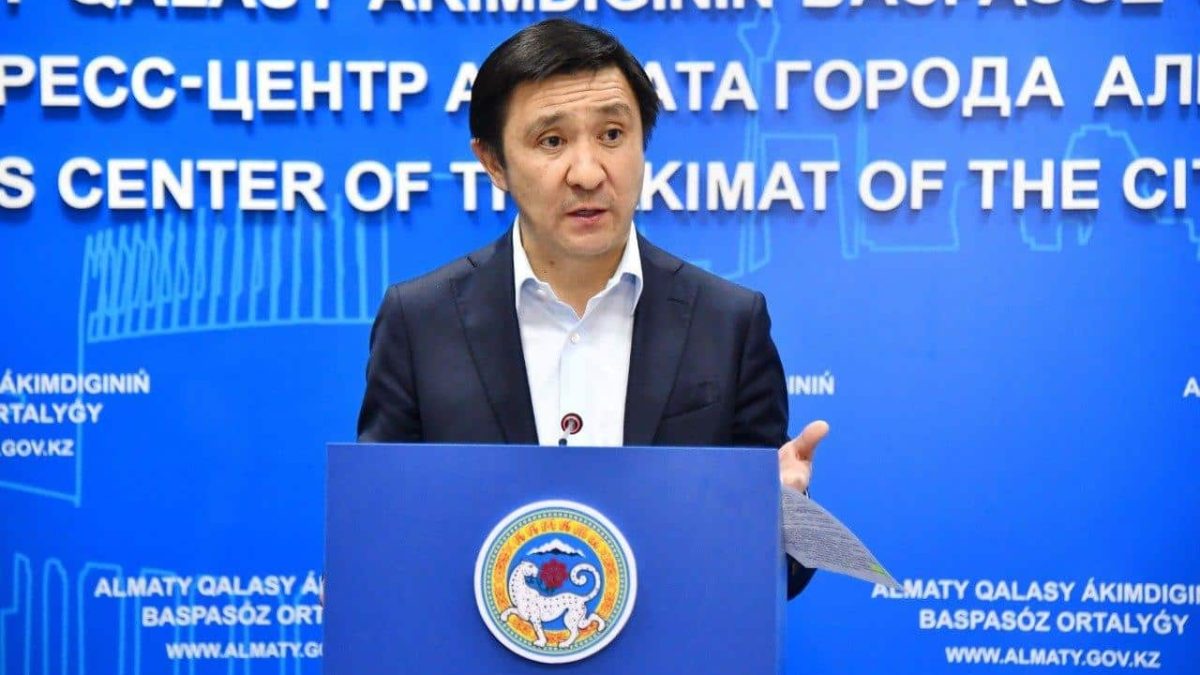 Ерлан Қожағапанов