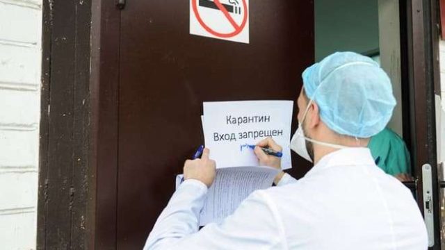 Алматыда коронавирус анықталған адамдардың қатары көбейді