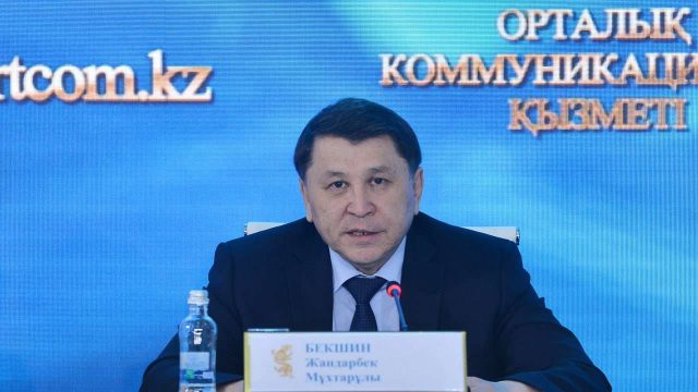 Бас мемлекеттік санитар дәрігер Жандарбек Бекшин қызметінен кетті
