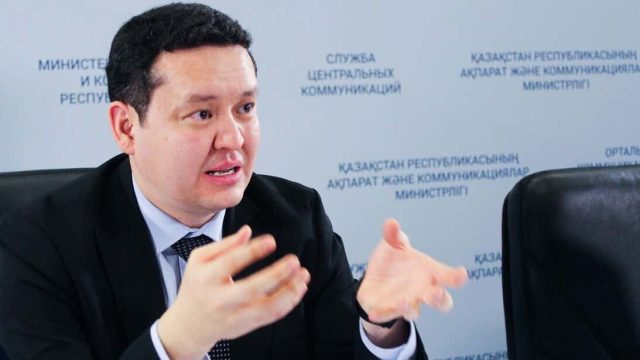 Қалаларға кіру-шығу кестесін арнайы сайттан көруге болады