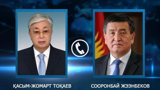 Қасым-Жомарт Тоқаев пен Сооронбай Жээнбеков телефонмен сөйлесті