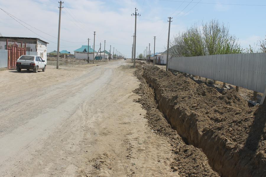 Жосалы кенті