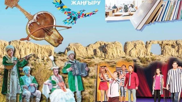 Мәдени құндылықтарды экспорттау — оны сақтаудың ең нәтижелі жолы