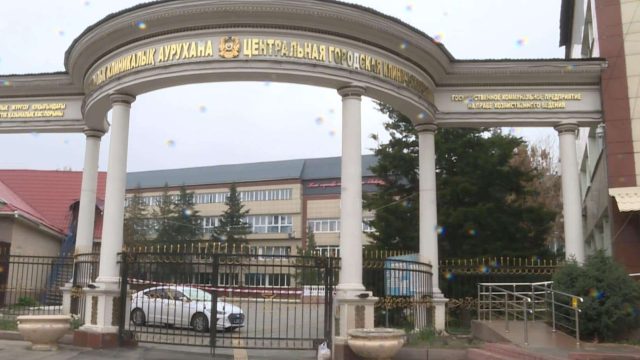 Алматыдағы орталық аурухана пациенті COVID-19-дан қайтыс болды