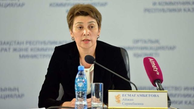Бас мемлекеттік санитар дәрігер үйге қонақ шақырмауды ескертті