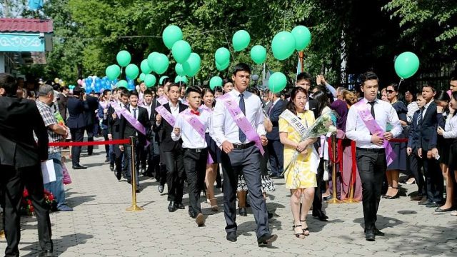Соңғы қоңырау: министрлік мектеп түлектеріне үндеу жасады