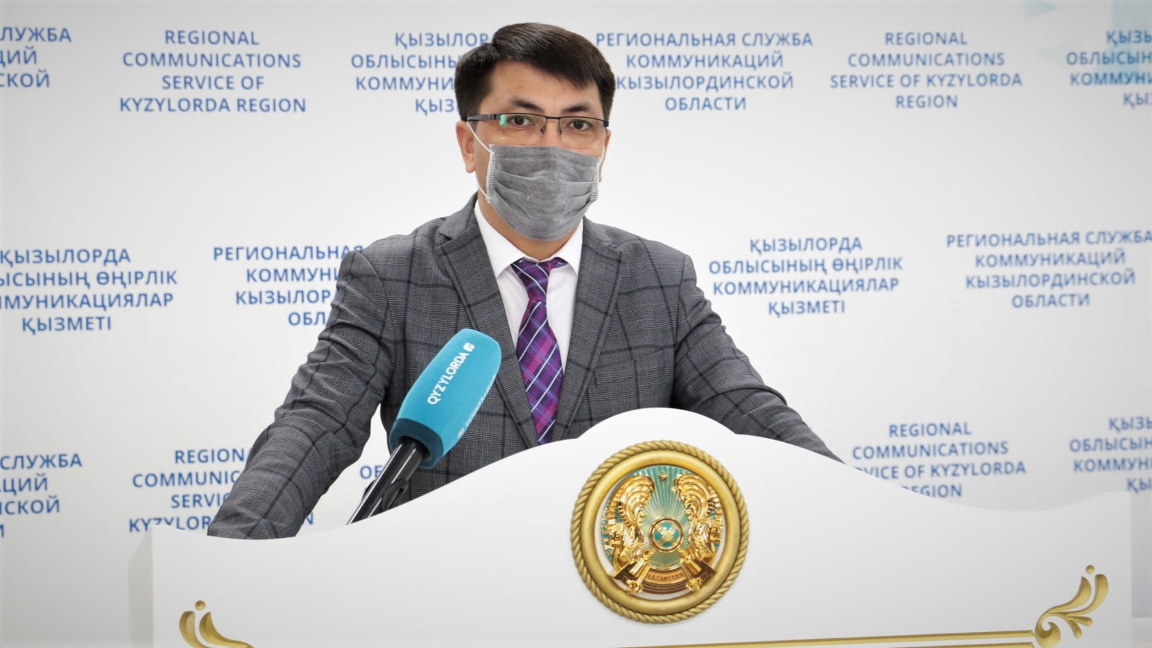 Еркін Әбішев